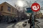 عکس| سفر به ایران قدیم؛ «یک صرافی در خیابان خاکی ناصرخسرو» 140 سال قبل