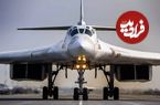 تصاویر؛ هر آنچه که باید درباره «Tupolev Tu-160M» بمب افکن مشهور روسی بدانید