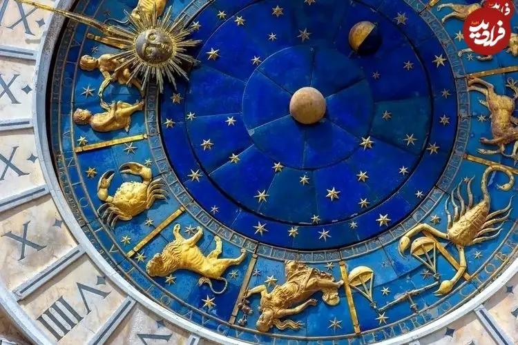 فال ابجد امروز دوشنبه 18 اسفند ماه 1404