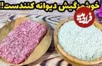 ببینید| طرز تهیه یک غذای ساده و سریع با برنج و گوشت چرخ کرده