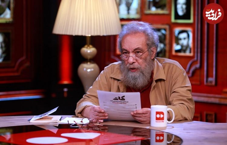 ببینید؛ مسعود فراستی: مهران غفوریان بازیگر نقش جدی نیست؛ نامش هم لوس و بی‌مزه است