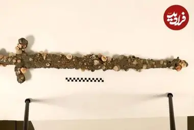 کشف اتفاقی «شمشیر 800 ساله» در هنگام شنا در دریا