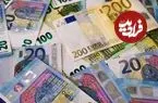 قیمت یورو امروز یکشنبه 10 خرداد 1405؛ ریزش 950 تومانی