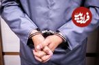 «قاتل بی رحم» اینستاگرام، دانشجوی هنر بود