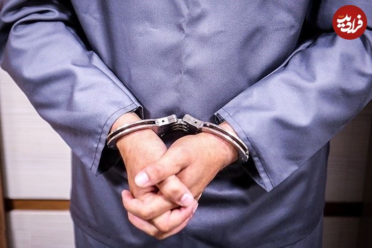 «قاتل بی رحم» اینستاگرام، دانشجوی هنر بود