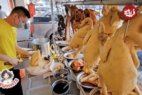 ببینید؛ غذای خیابانی در مالزی؛ مرغ کبابی و آب پز در کوالالامپور 