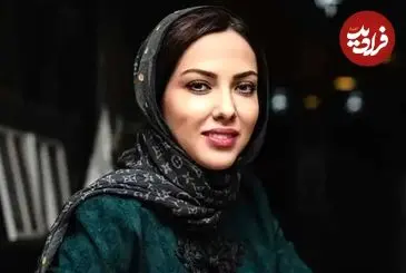 عکس| سفر زمان؛ چهرۀ «لیلا اوتادی» 23 ساله در «آخرین گناه»؛ سال 85