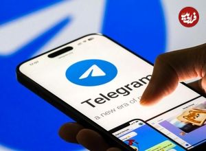 تلگرام ادز چیست؟ راهنمای کامل تبلیغات در تلگرام برای رشد کسب‌وکارها