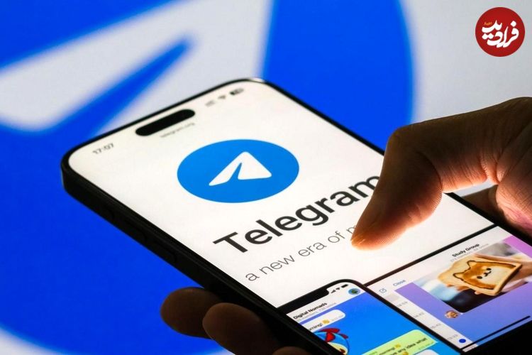 تلگرام ادز چیست؟ راهنمای کامل تبلیغات در تلگرام برای رشد کسب‌وکارها