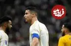 بحران بزرگ در النصر: رونالدو نمی‌خواهد بازی کند!