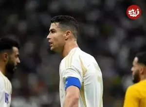 بحران بزرگ در النصر: رونالدو نمی‌خواهد بازی کند!