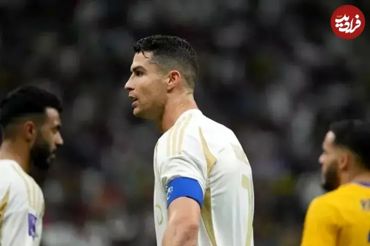 بحران بزرگ در النصر: رونالدو نمی‌خواهد بازی کند!