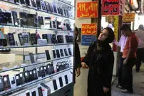 قیمت گوشی سامسونگ، شیائومی و آیفون امروز پنجشنبه ۲ مهر ۱۴۰۵