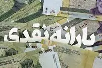 نظر سه کارشناس درباره معیارهای شناسایی دهک‌ها؛ سرزعیم: شرایط مثل دهه ۶۰ شده و نیمی از مردم فقیرند