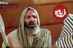 عکس| سفر در زمان؛ «مالک» سریال یوسف پیامبر در 52 سالگی؛ سال 1402