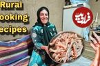 ببینید| غذای روستایی در ایران؛ پخت خوراک پای مرغ سنتی توسط بانوی روستایی