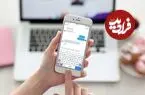 افزایش قیمت بسته‌های اینترنت از امروز؛ بسته‌های خریداری‌شده تغییر نمی‌کنند