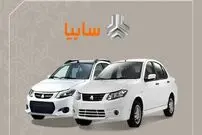 جدول؛ آغاز پیش‌فروش ساینا S و کوییک GX-L از ۲۹ مهر