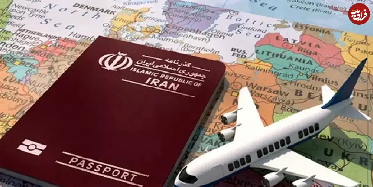 سفر به این کشور برای ایرانیها بدون ویزا شد