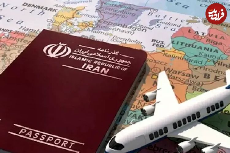 سفر به این کشور برای ایرانی‌ها بدون ویزا شد