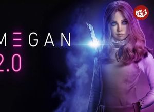 نقد فیلم ترسناک مگان ۲.۰ (M3GAN 2.0)