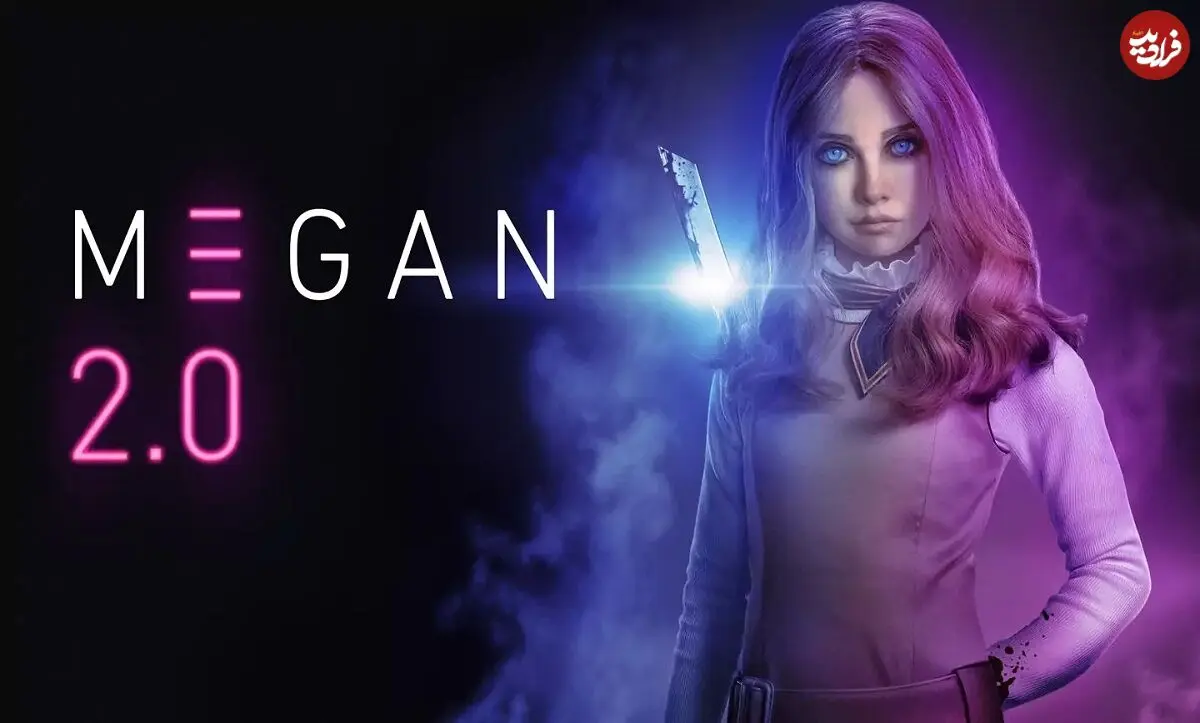 نقد فیلم ترسناک مگان ۲.۰ (M3GAN 2.0)