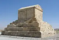 قدیمی‌ترین تصویر از مقبره کوروش در دوره قاجار
