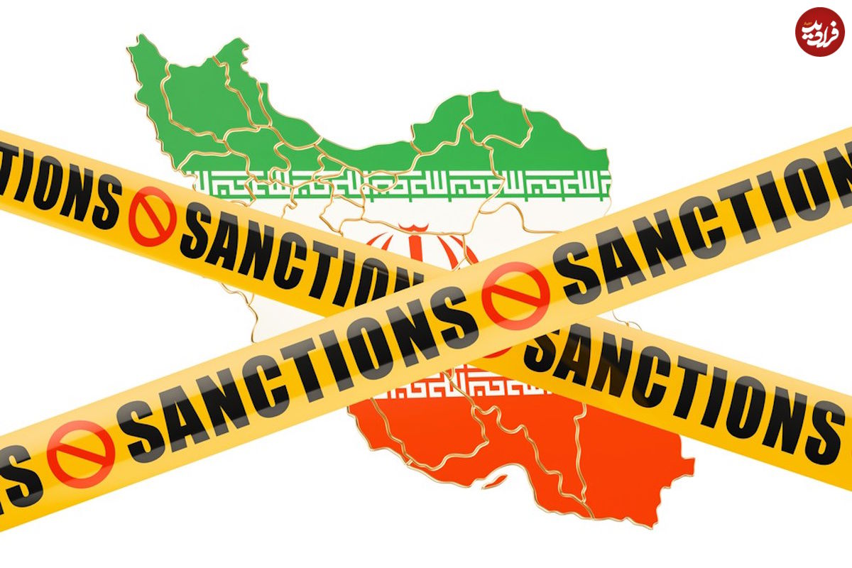 با فعال شدن مکانیسم ماشه چه تحریم‌هایی باز خواهند گشت؟
