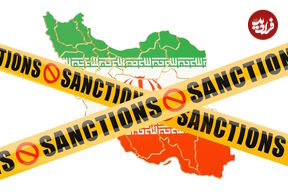 با فعال شدن مکانیسم ماشه چه تحریم‌هایی باز خواهند گشت؟