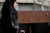 خداحافظی درآمدهای ۳۰ میلیونی با یارانه