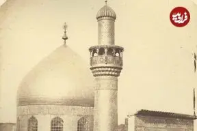 عکس| سفر در زمان؛ تصویری کمتر دیده شده از حرم حضرت علی (ع) در دوره قاجار