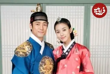 عکس| سفر زمان؛ تیپ و چهرۀ «دونگ‌یی» و «امپراتور» در مراسم تبلیغ «سرشماری»