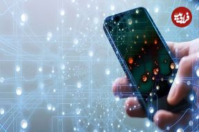اختلال در اینترنت برخی کاربران؛ علت چیست؟