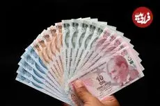 قیمت لیر ترکیه امروز شنبه 26 اردیبهشت 1405