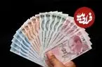 قیمت لیر ترکیه امروز جمعه 25 اردیبهشت 1405