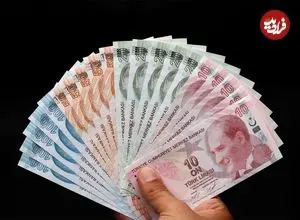 قیمت لیر ترکیه امروز جمعه 25 اردیبهشت 1405