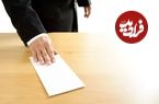 ماجرای استعفای ۲ مدیر شهرداری