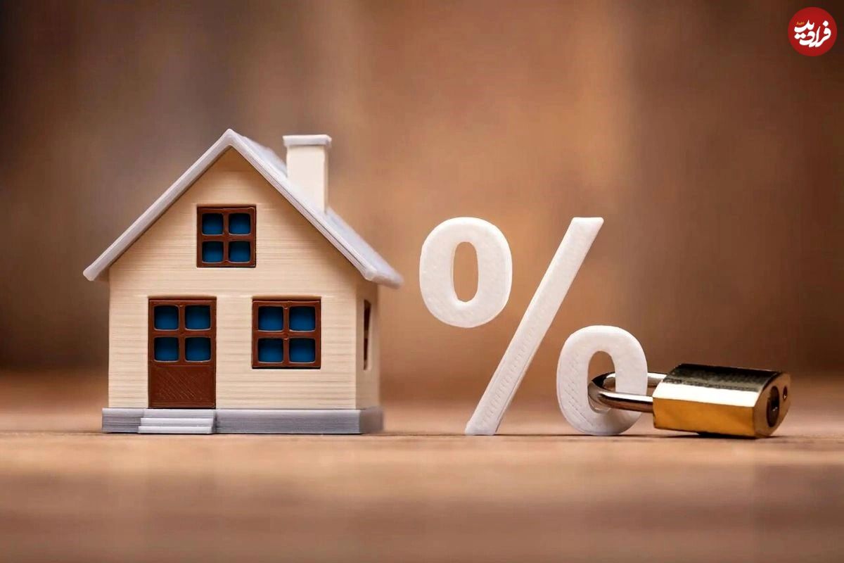 عکس؛ جزئیات وام ودیعه مسکن برای مجردها؛ شرایط ثبت نام
