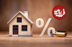 عکس؛ جزئیات وام ودیعه مسکن برای مجردها؛ شرایط ثبت نام
