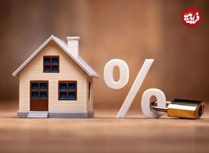 عکس؛ جزئیات وام ودیعه مسکن برای مجردها؛ شرایط ثبت نام