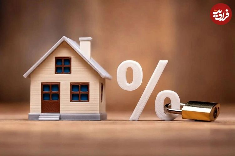 عکس؛ جزئیات وام ودیعه مسکن برای مجردها؛ شرایط ثبت نام
