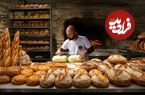 ببینید؛ مهارت دیدنی نانوای ترکیه ای در پخت محبوب ترین نان ها