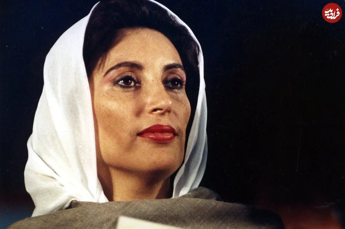 عکس| سفر در زمان؛ «بی نظیر بوتو» در مراسم عروسی اش در کراچی؛ سال 1366