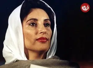 عکس| سفر در زمان؛ «بی نظیر بوتو» در مراسم عروسی اش در کراچی؛ سال 1366