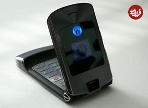 ( تصاویر) موتورولا RAZR V3؛ متفاوت ترین موبایل زمان خود!