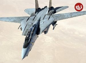 عکس؛ سفر در زمان؛ «شهرام رستمی، یدالله‌خلیلی و عبدالحمید فرح‌آور» خلبانان F-14 در مریلند آمریکا؛ دهه 50