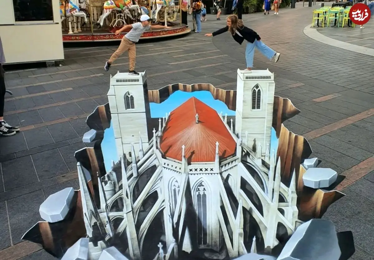 هنر خیابانی؛ شاهکارهای «سه‌بعدی» در خابان‌های سراسر دنیا