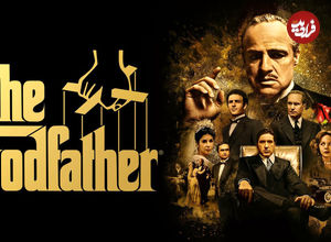 بهترین نقش‌ آفرینی‌ها در فیلم The Godfather