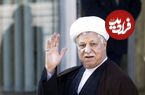 عکس؛ سفر در زمان؛ «هاشمی رفسنجانی در کنار امام خمینی»؛ بهمن سال 1357
