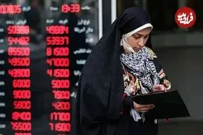 جدول| قیمت طلا، سکه، دلار و یورو امروز پنجشنبه ۱۶ بهمن ۱۴۰۴/ افزایش قیمت طلا و سکه